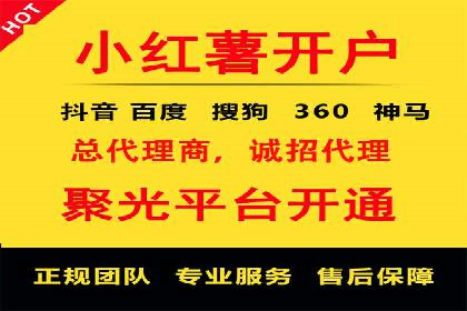 探索SEM竞价培训的奥秘：成功企业的投放策略揭秘