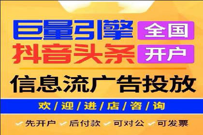 成功案例分享：Sem优化公司助力品牌增长
